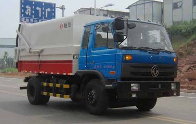 Hengrun  HHR5160ZLJ3EQ garbage dump truck 