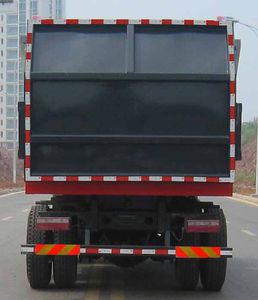 Hengrun  HHR5160ZLJ3EQ garbage dump truck 