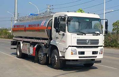 Zhuanwei  HTW5250GYYLD Aluminum alloy oil tanker