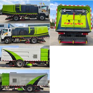 Haotian Xingyun  HTX5184TXCHJ Vacuum cleaner