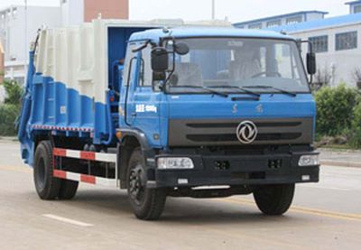 Pucheng  PC5160ZYS Compressed garbage truck