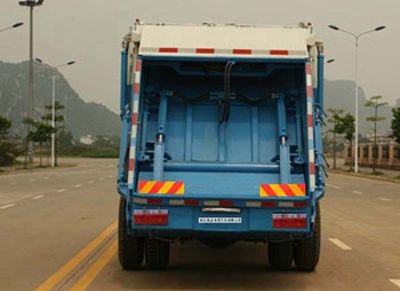 Pucheng  PC5160ZYS Compressed garbage truck