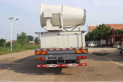 Runzhixing  SCS5250TDYDFV6 Multi functional dust suppression vehicle