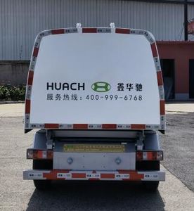 Xinhua Chi  THD5030ZLJSC6 garbage dump truck 