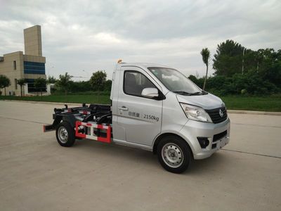 Weihua  WTZ5020ZXX detachable container garbage collector 