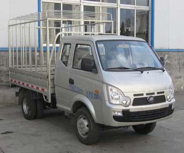 Black PantherYTQ5025CCYP10FVGrate type transport vehicle