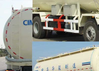 Huajun  ZCZ5310GFLHJBJA Powder material transport vehicle