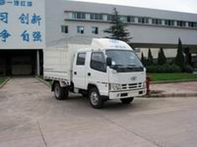 Jiefang Automobile CA5030XYK3L1RE32 Grate type transport vehicle