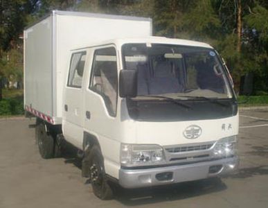 Jiefang Automobile CA5032XXYK5L23 Box transport vehicle