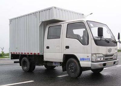 Jiefang Automobile CA5032XXYK5L23 Box transport vehicle