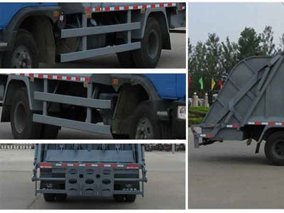 Cheng Liwei  CLW5080ZYST3 Compressed garbage truck