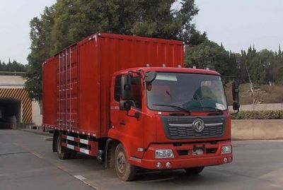 Dongfeng  DFH5120XXYBXV Box transport vehicle