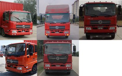 Dongfeng  DFH5120XXYBXV Box transport vehicle