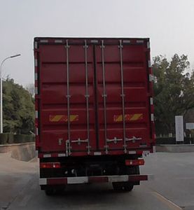 Dongfeng  DFH5120XXYBXV Box transport vehicle