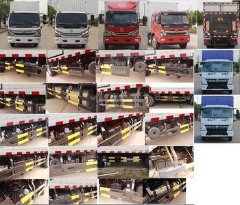 Dongfeng  EQ5120XXY8CDEAC Box transport vehicle