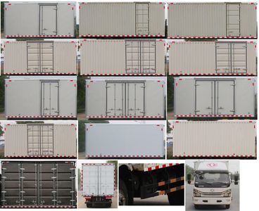 Dongfeng  EQ5120XXY8CDEAC Box transport vehicle