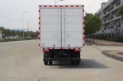 Dongfeng  EQ5120XXY8CDEAC Box transport vehicle