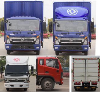 Dongfeng  EQ5120XXY8CDEAC Box transport vehicle