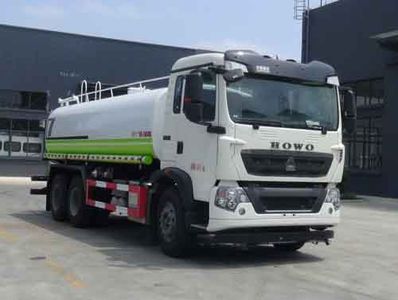 Huatong brand automobiles HCQ5253GPSZZ6 watering lorry 