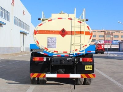 Huanli  HLZ5310GYY Oil tanker