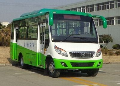 Huaxin brand automobiles HM6660CRBEV Pure electric city buses