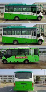 Huaxin brand automobiles HM6660CRBEV Pure electric city buses