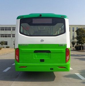 Huaxin brand automobiles HM6660CRBEV Pure electric city buses