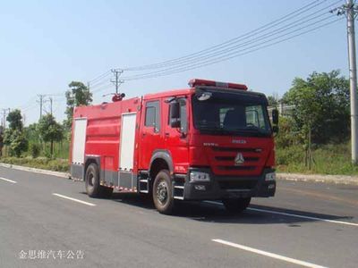 Jiangte brand automobiles JDF5204GXFSG80 Water tank fire truck