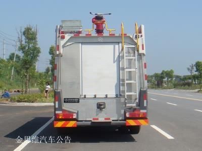 Jiangte brand automobiles JDF5204GXFSG80 Water tank fire truck