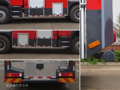 Jiangte brand automobiles JDF5204GXFSG80 Water tank fire truck