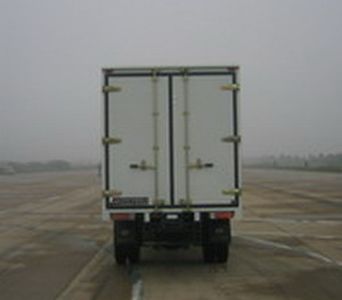 Yuejin  NJ5020XXYFDJS Box transport vehicle