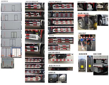 Shaanxi Automobile SX5169XLCLA501F1 Refrigerated truck