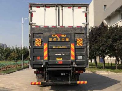 Shaanxi Automobile SX5169XLCLA501F1 Refrigerated truck