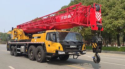 Sany  SYM5485JQZSTC800C7 Car crane