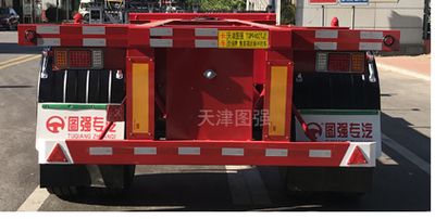 Tuqiang  TQP9402TJZ Container transport semi-trailer