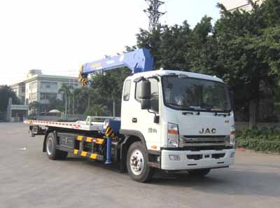 Yuehai  YH5120TQZ054P Obstacle clearing vehicle