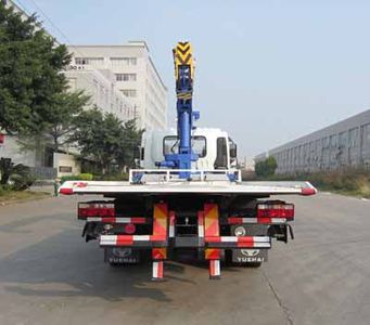 Yuehai  YH5120TQZ054P Obstacle clearing vehicle