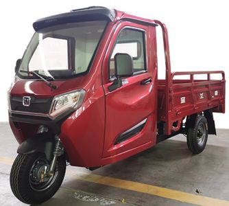 Zongshen brand automobilesZS2200DZH3CElectric tricycle