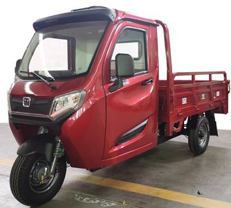 Zongshen brand automobiles ZS2200DZH3C Electric tricycle