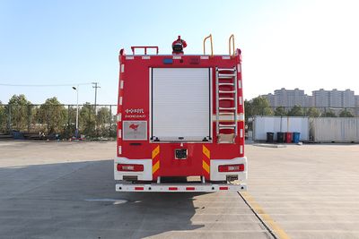 Zhongzhuo Era  ZXF5190GXFSG60HY6 Water tank fire truck