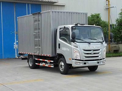 Nanjun  CNJ5040XXYZDB33M Box transport vehicle