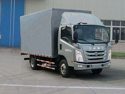 Nanjun  CNJ5040XXYZDB33M Box transport vehicle