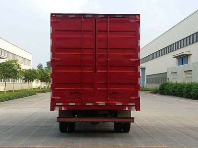 Nanjun  CNJ5040XXYZDB33M Box transport vehicle