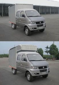 Junfeng  DFA5025XXYH12QA Box transport vehicle