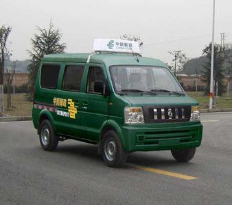 Dongfeng  EQ5023XYZF1 Postal vehicle