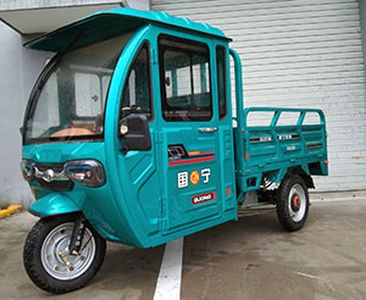 Guoning brand automobiles GN1500DZH6 Electric tricycle