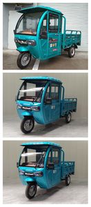 Guoning brand automobiles GN1500DZH6 Electric tricycle