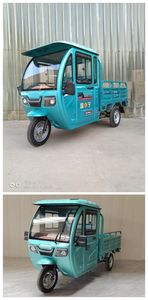 Guoning brand automobiles GN1500DZH6 Electric tricycle