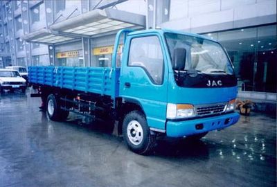 Jianghuai brand automobiles HFC1056K1 Truck