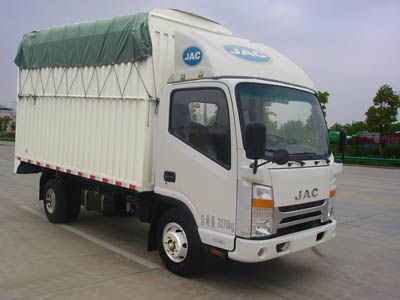 Jianghuai brand automobilesHFC5033CPYP73K1C3Peng style transport vehicle